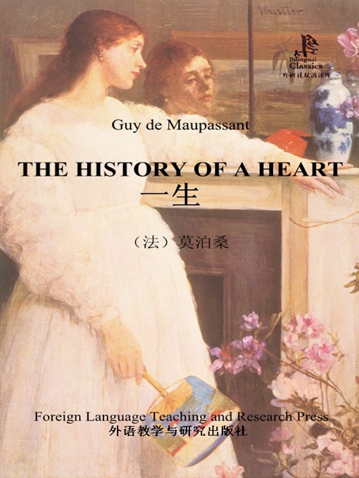 Guy de Maupassant创作的一生作品的详细信息 - 可供借阅